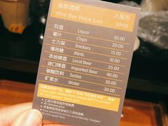 -上海西藏大厦万怡酒店