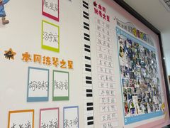 -Mr.先声音乐(东海店)