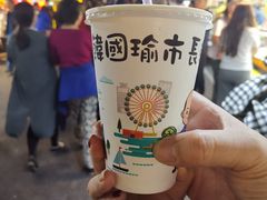 -六合夜市