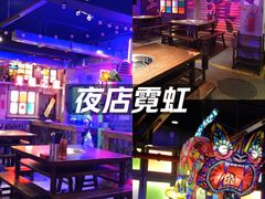 -水巷子·巴掌腰片重庆火锅(云纺店)