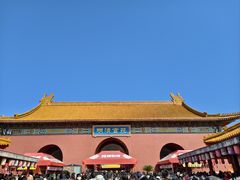 -横店影视城明清宫苑园区