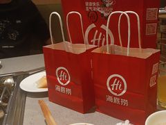 -海底捞火锅(方圆荟店)