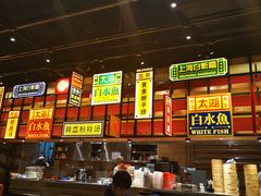 -弄堂小笼包(西青中北永旺购物中心店)