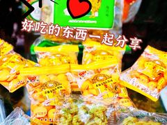 -泰康食品(南京东路店)