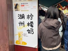 -猫的魔法密林(衣裳街店)