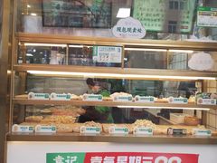 -袁记云饺(西安路店)