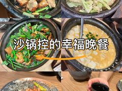 -啫火啫啫煲·顺德干蒸(西乡天虹店)
