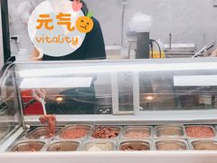 -豫楚源美猴王·面(武展店)