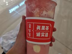 -果呀呀(国金街店)