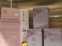 大堂-奈雪的茶(新天地广场PRO店)