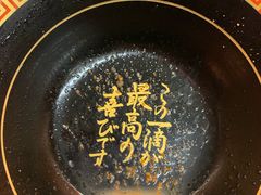 -一兰拉面(新宿中央东口店)
