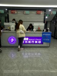 -时光医疗美容·除皱·瘦脸·玻尿酸·嫩肤中心