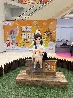 -银座mall(东直门店)