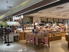 -BHG Bakery(北京SKP店)