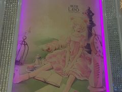 -星座KTV(住邦城市广场店)