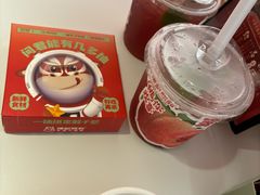 -陈记顺和潮汕鲜牛肉火锅(棠德南路店)
