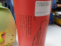 -华丰贺氏(营迹店)