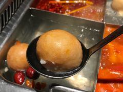 抖抖面筋球-海底捞火锅(天一广场亚细亚店)