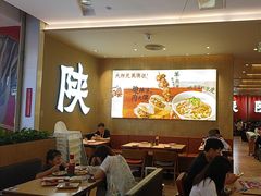 -大师兄·西北小馆(北站缤果空间店)