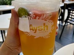 -艾薯夫妇Aysh(福田星河COCOPark店)