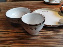 -天元奎饭店(总店)