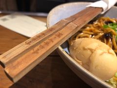-食之六七·面(朝阳大悦城店)