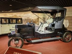 -上海城市历史发展陈列馆