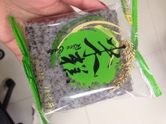 iphone_upload_pic-刘长兴(逸仙桥店)