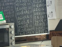 -肖妈妈手擀面(武夷店)