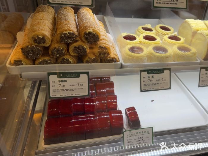 蜂蝶来饼店(拱北总店)图片