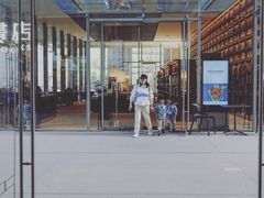 -茑屋书店(天目里店)