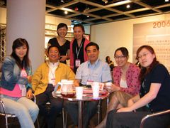 -香港会议展览中心演讲厅