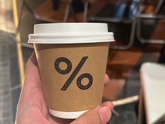 -% Arabica阿拉比卡咖啡烘焙工坊