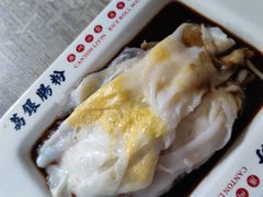 -荔银肠粉(建六店)