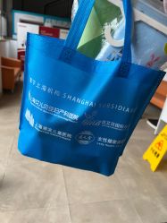 -上海浦滨儿童医院