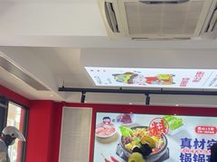 -沁麦源过桥米线(总店)