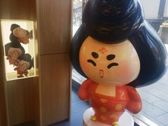 -大唐不夜城