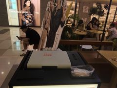 -野人先生Gelato(上海长宁龙之梦店)