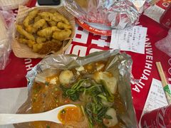 -见味花甲(福田coco park店)