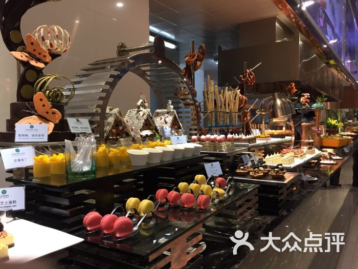 万家丽国际大酒店自助餐厅图片 第52张