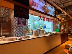 -天山集市(和家乐广场店)