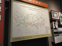 -遵义会议纪念馆