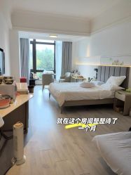 -Bella ISLA艾屿月子(北京三里屯洲际店)