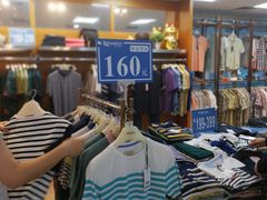 -新大新(东山广场店)