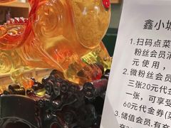-全聚贤餐厅·湖北家常菜(沙湖店)