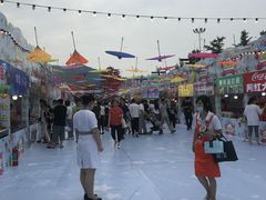 -万达广场(无锡滨湖店)