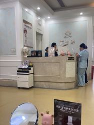 -禾丽康美医疗美容医院