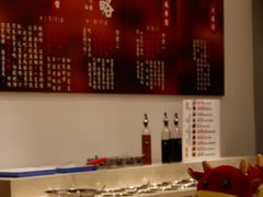 -螃牛记创意火锅