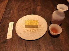 -元古雲境(太古里店)