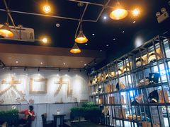 -大口九(东方广场店)